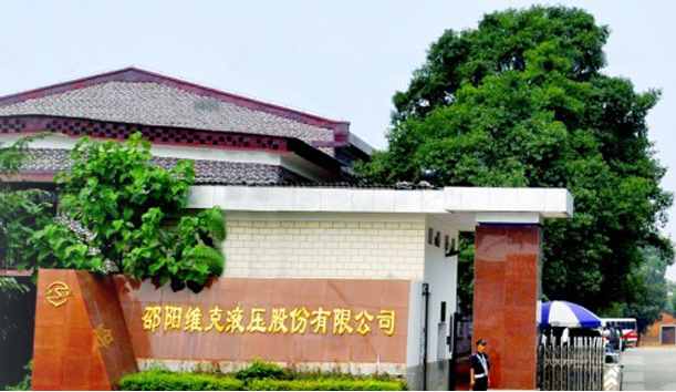 諸多問(wèn)題的維克液壓成功過(guò)會(huì)，讓資本市場(chǎng)和液壓缸同行唏噓不已！