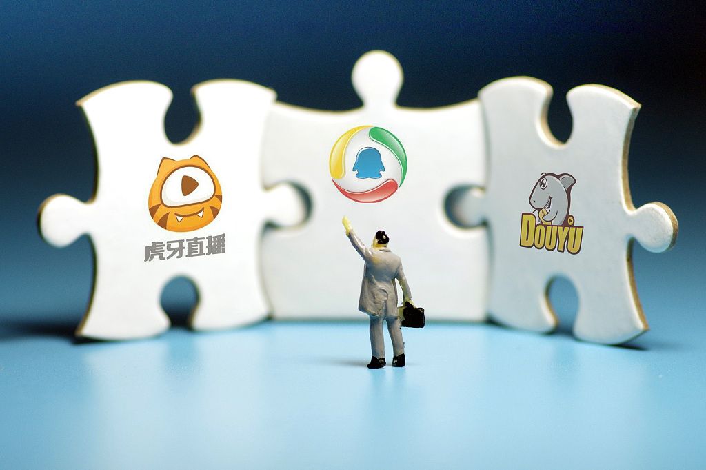 騰訊推動斗魚虎牙合并,制衡B站、快手